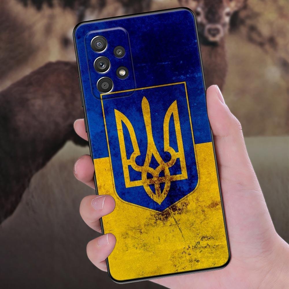 Ukraine Girl Ukraine Flag Phone Case For Samsung Galaxy A57 A56 A37 A55 A36 5G A26 A54 A52 A35 A34 A25 A17 A16 A15 A07 A06 Cover
