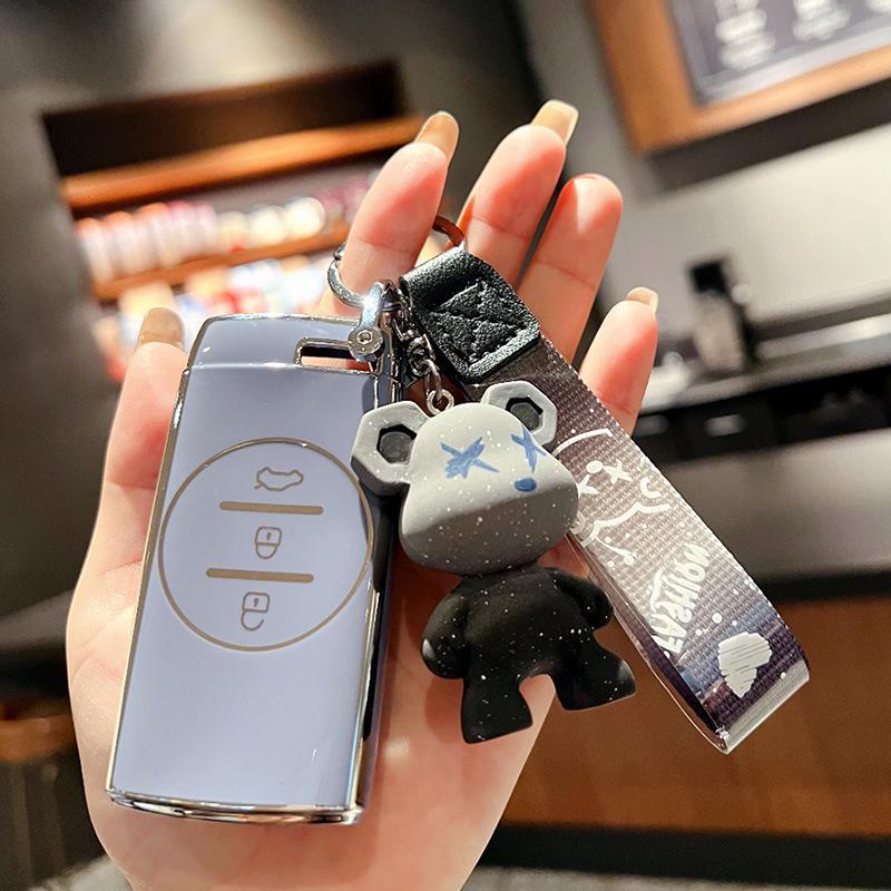 Chery Xingtu TX Tiggo 7 Key Cover for 21 Models - High-End Shell with Buckle for Zhuifeng Lingyun Lanyue LX, 3X and 5X Cars.