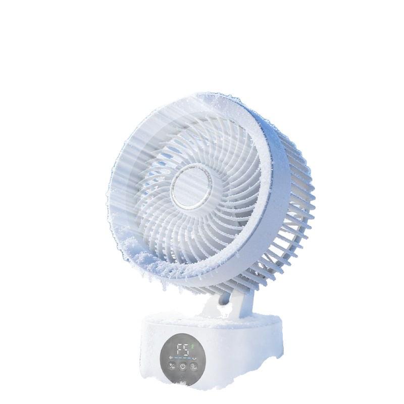 AI Smart Desktop Voice-Activated Air Circulation Electric Fan
