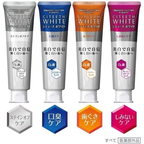 Citith White Bad Breath Care 110g