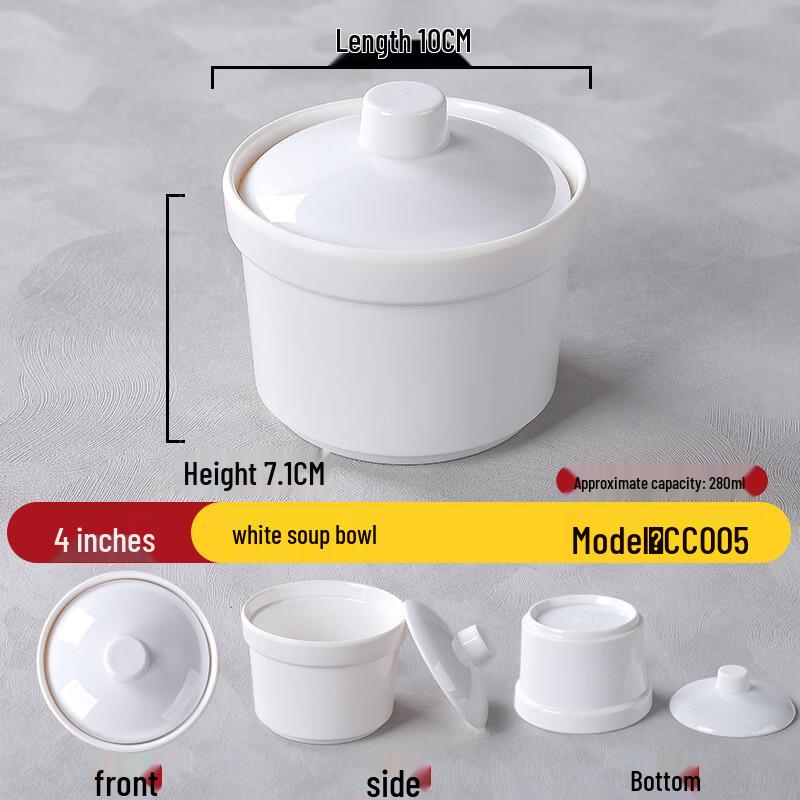 Melamine Stew Pot with Lid