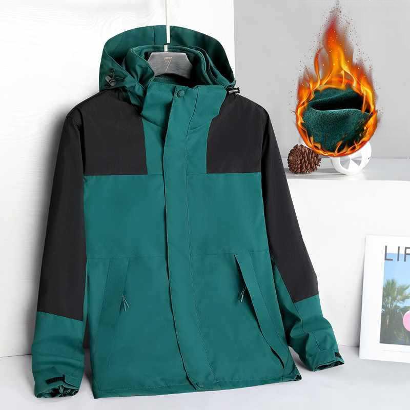 Jacket Men's and Women's Jacket Winter Outdoor Three-in-one Removable Two-piece Mountaineering Suit