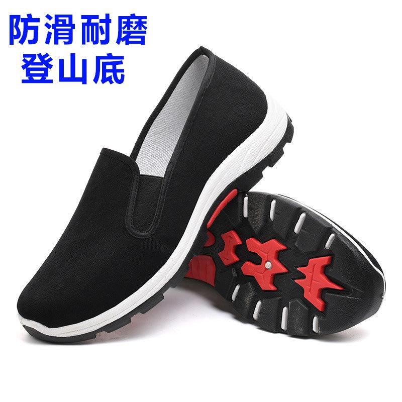 Spring and Summer Shoes Men's Cloth Shoes Single Shoes Men's Work Men's Black Cloth Shoes Hiking Shoes Non-slip Labor Insurance