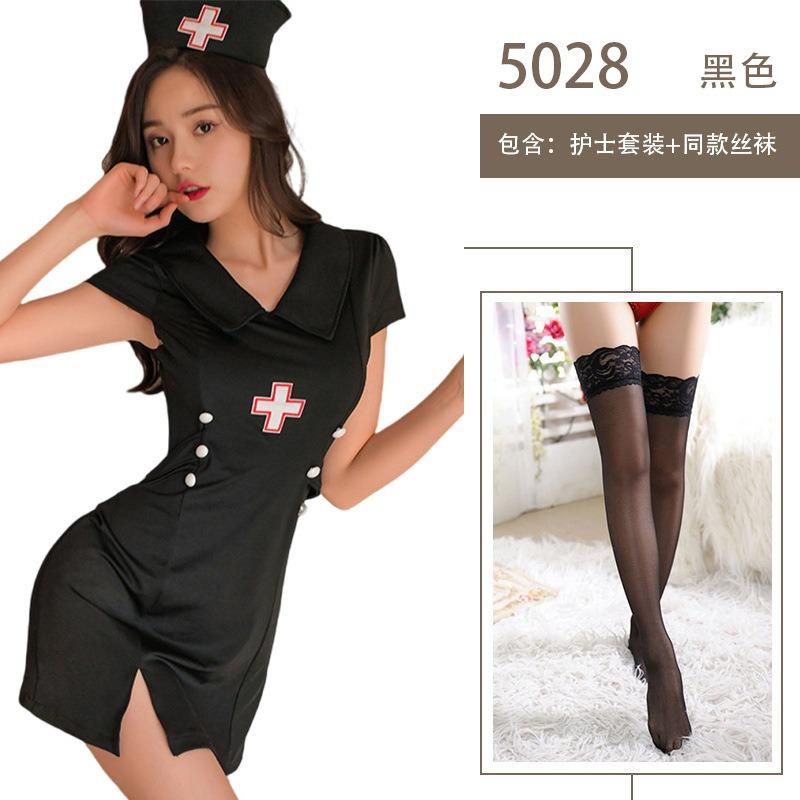 Sex Underwear Female Nurse Uniform Maid Large Size Pure Desire Cosplay