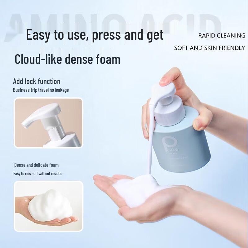 Baitei Amino Acid Foaming Cleansing Mousse 300ml