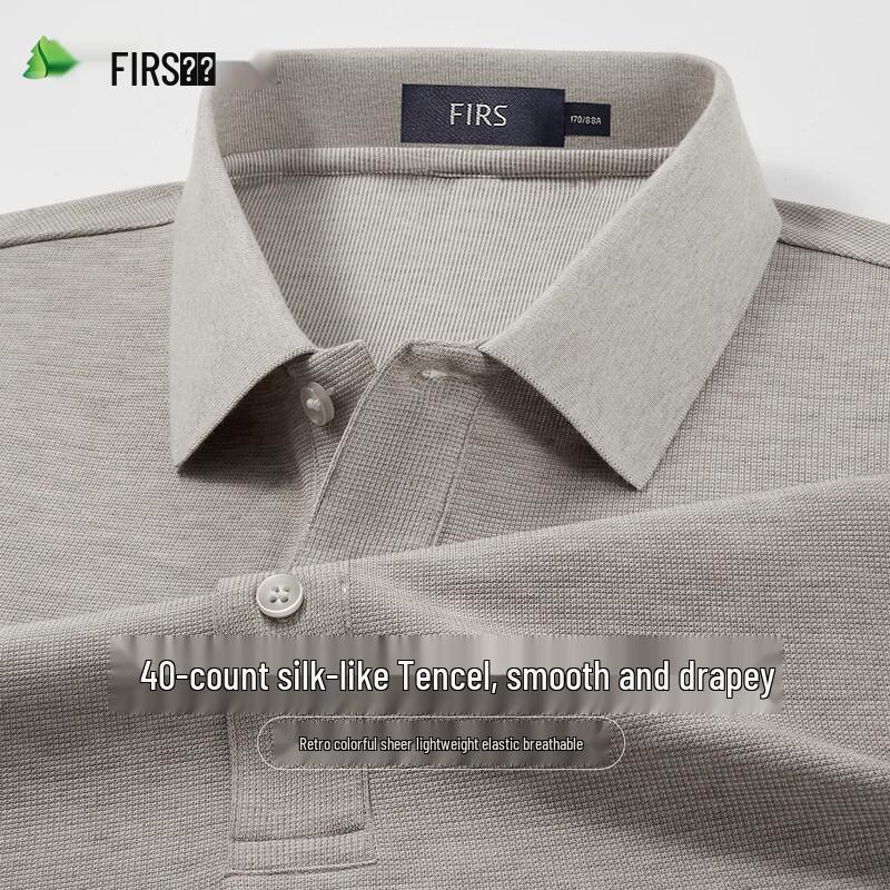 FIRS Men s Mercerized Tencel Blend Polo Shirt XL