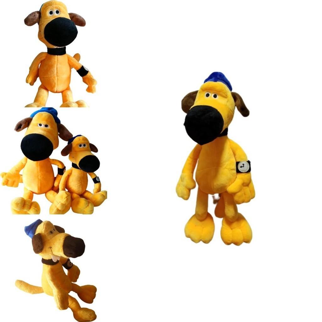 Soft And Cozy Yellow Collie Plush Toy For Kids Perfect Companion For Sleep And Play 25cm/35cm