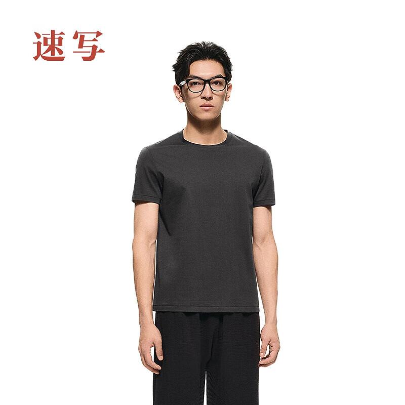 CROQUIS Men s 2025 Summer Slim Fit Round Neck T-Shirt XL