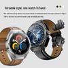 Sayrelances Watch 7 Plus Smartwatch (CN version)
