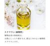 TEZORO Body Cream 200g Human Stem Cell Extract Diet Ingredients Aging Care Drying Moisturizing Wrinkle Improvement Spot Prevention Lotion Emulsion