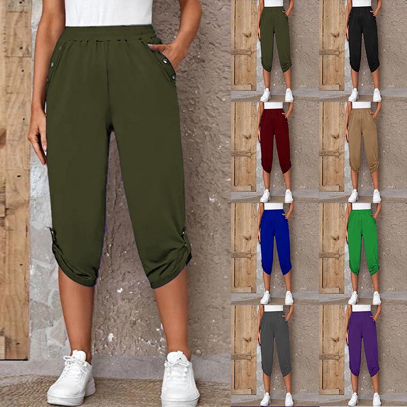 Summer 2023 Hot-Selling Women's Fashion Casual Elastic Crop Pants