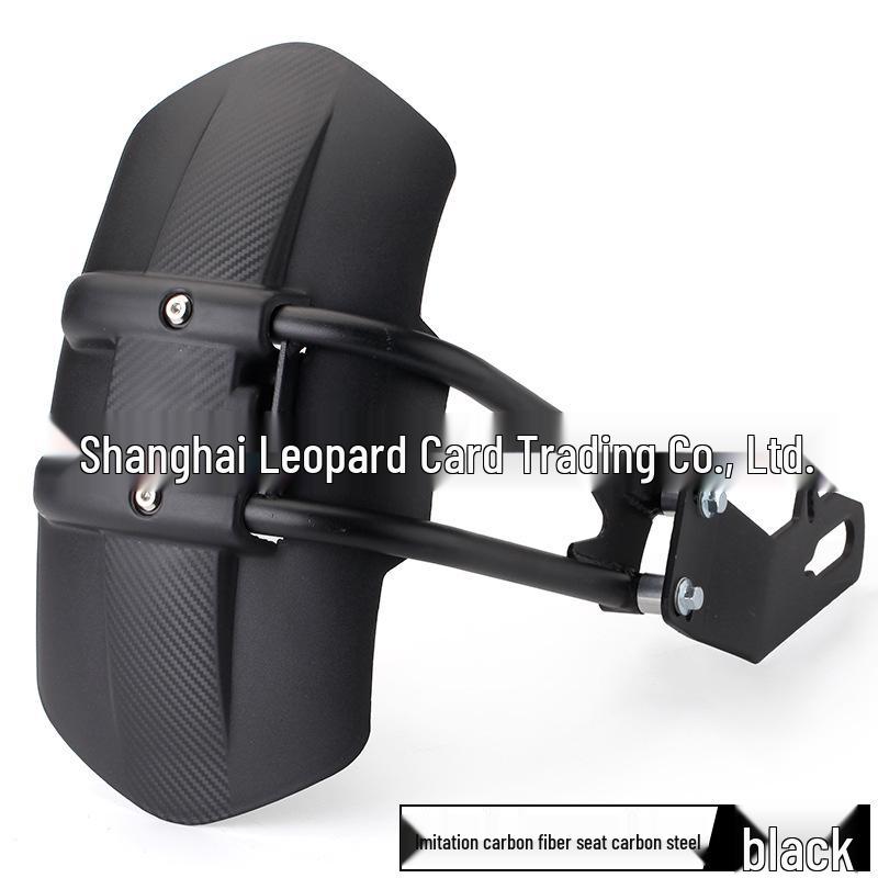 Universal Motorcycle Sports Car Racing Mudguard: Front & Rear Extender