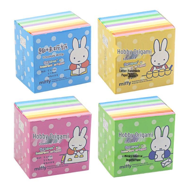 

M&G Student Craft Color Paper Set