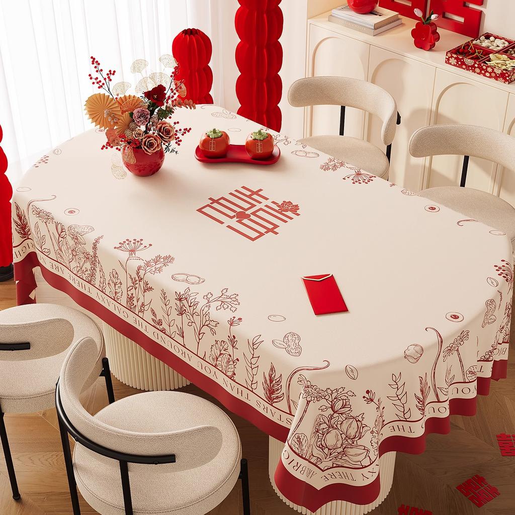 Wedding Festive Red Tablecloth Waterproof And Oil-Proof Leave-In Light Luxury High-End Coffee Table Tablecloth Cover Red Meal