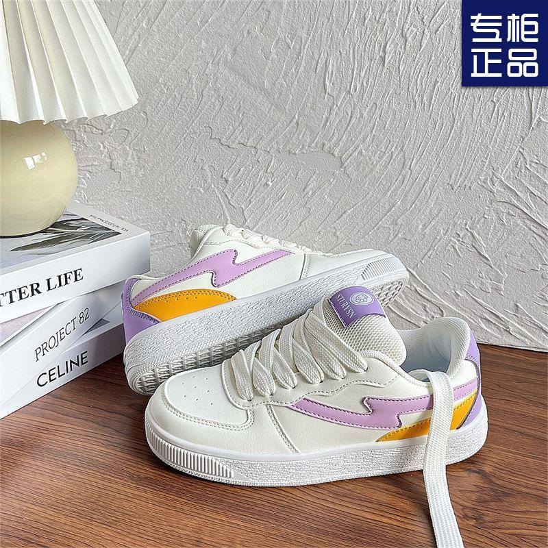 Niche couple lightning bread shoes ins new original retro new casual versatile sports light luxury shoes