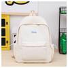 Large-capacity Schoolbag, Simple Backpack, Campus Color-blocking Backpack, Travel Backpack
