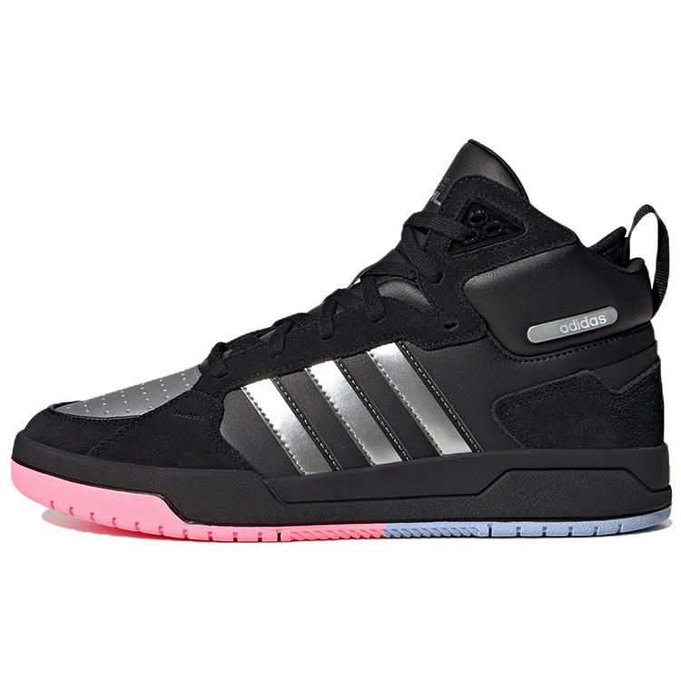 adidas Neo 100DB Mid Basketball Shoes Black Metallic Silver Men s ID1841 EU 36⅔