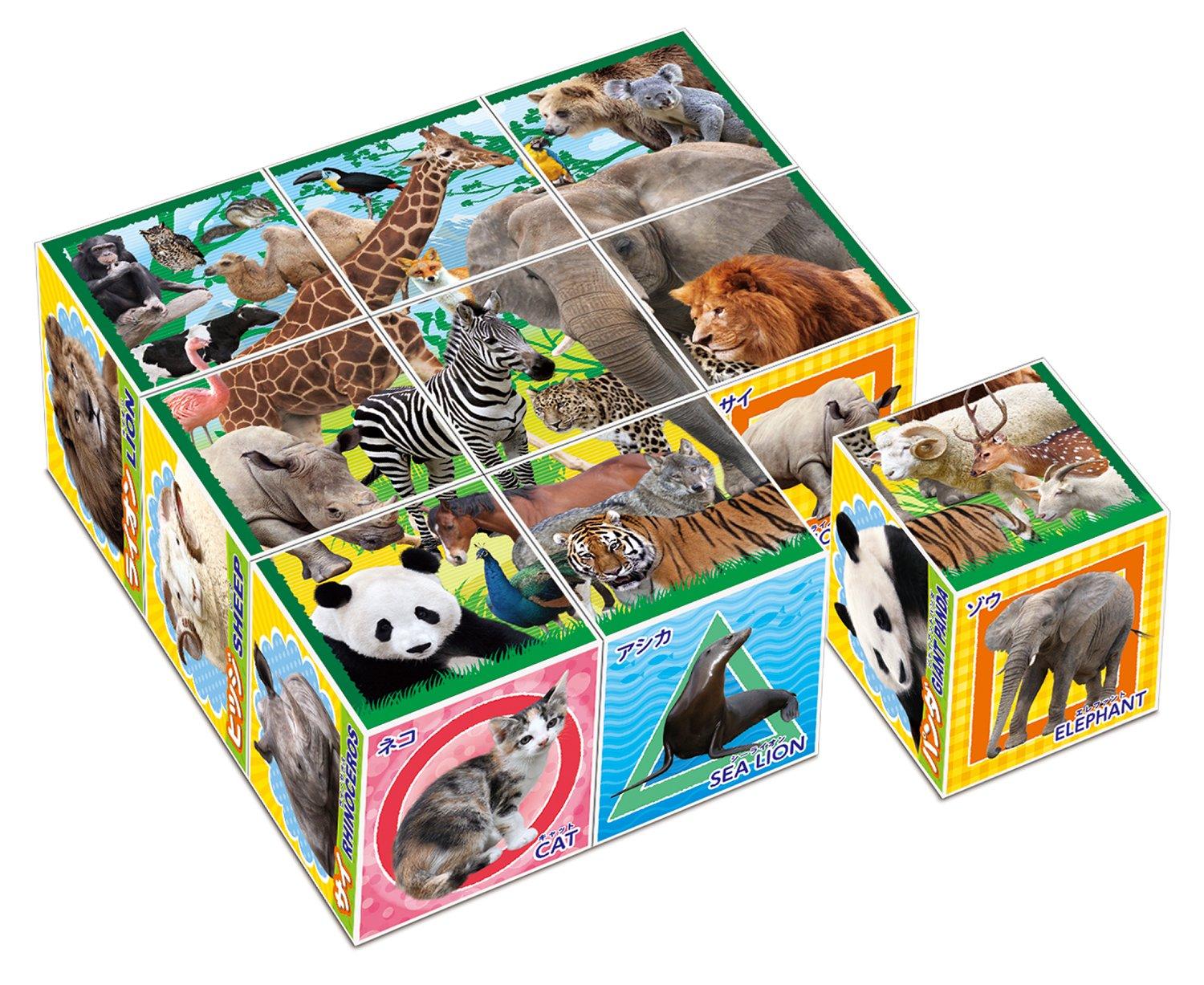 

Epoch Animal Land Cube Puzzle with Ages 2 and EPOCH Puzzle, 9-Frame Children s 13-111 Tray, Up, Toy,
