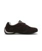 [JACLAR] Bostonian Racer Dark Brown JA1AD1BOR1_DBR