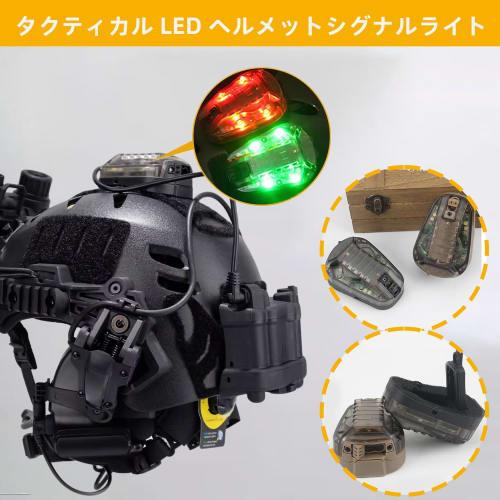 Tactical Airsoft Helmet Set, Comfortable Adjustable Helmet, Headset, PVS31 Dummy, L4G24 NVG Mount, Signal Lights, for Airsoft, Cosplay, and CS Games (