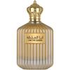Queen Eau de Parfum für Damen