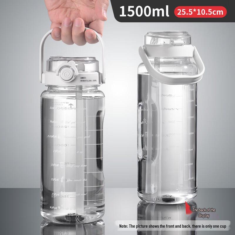 TIANXI High-Temperature Portable Plastic Sports Bottle
