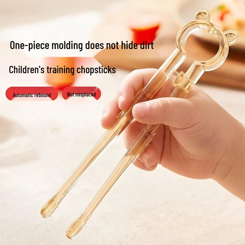 Chef Professor Kids Training Chopsticks