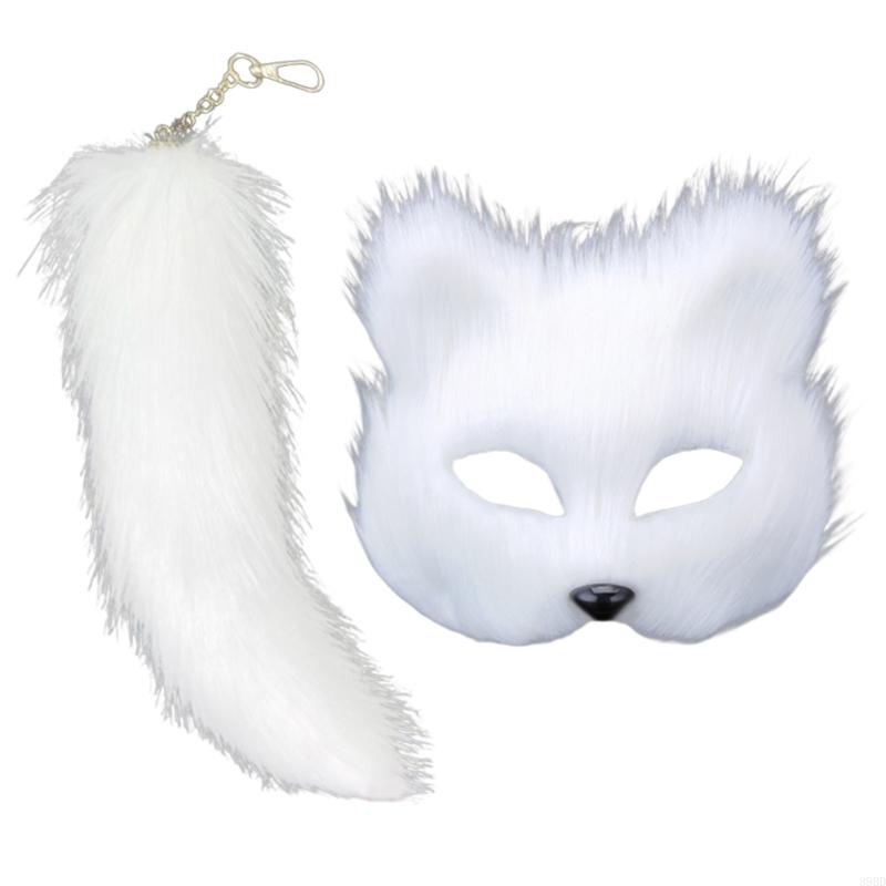 652F Therian Mask And Tail For Women Girls Fuzzy Cats Foxes Wolf Mask Tail Keychain Cosplays Halloween Costume