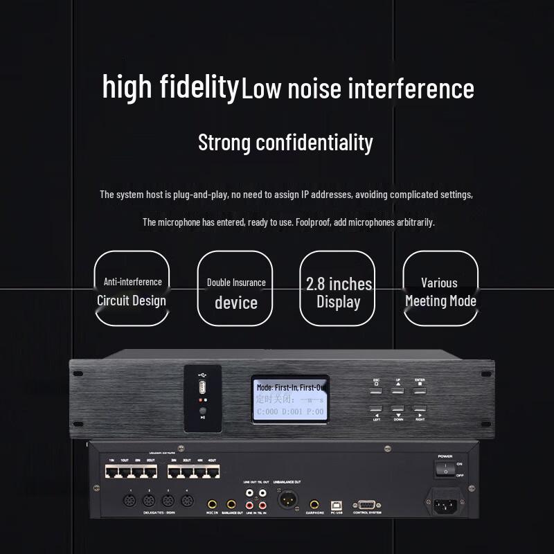 Runpu Wired Hand-in-Hand Digital Conference Microphone System (CN version)