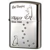 ZIPPO Marukai Cat Series Official Lighter, 2NI-CATHANG2, Import.