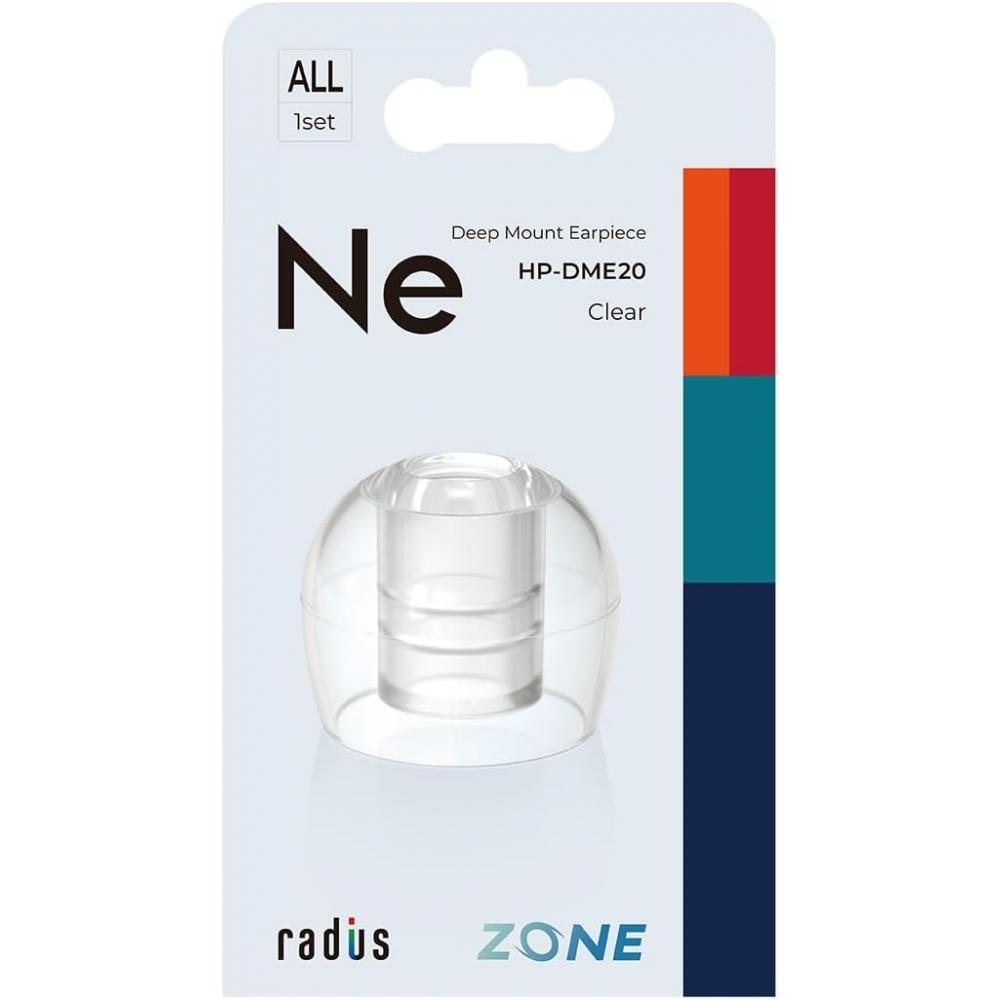 Radius Hp Dme2 Deep Mount Ear Pieces Zone  Medical Grade High Fit Low Bass Boost