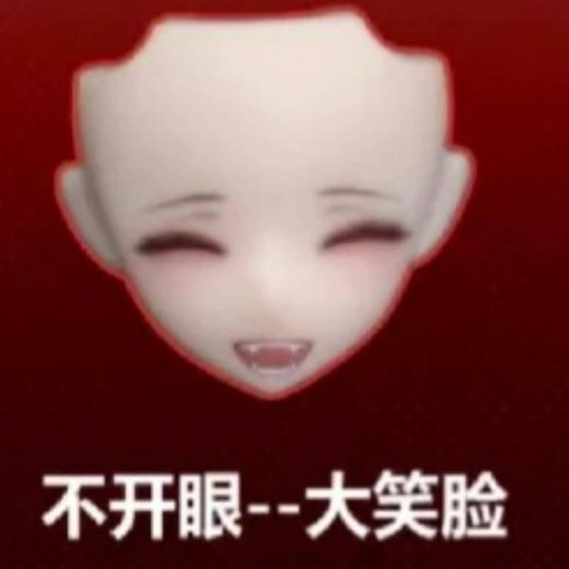 Special Edition Jidongshunxi Sicily Past The Story Series Fox Mjd Boy With Movable Joints Anime Figure Model Desktop Gifts