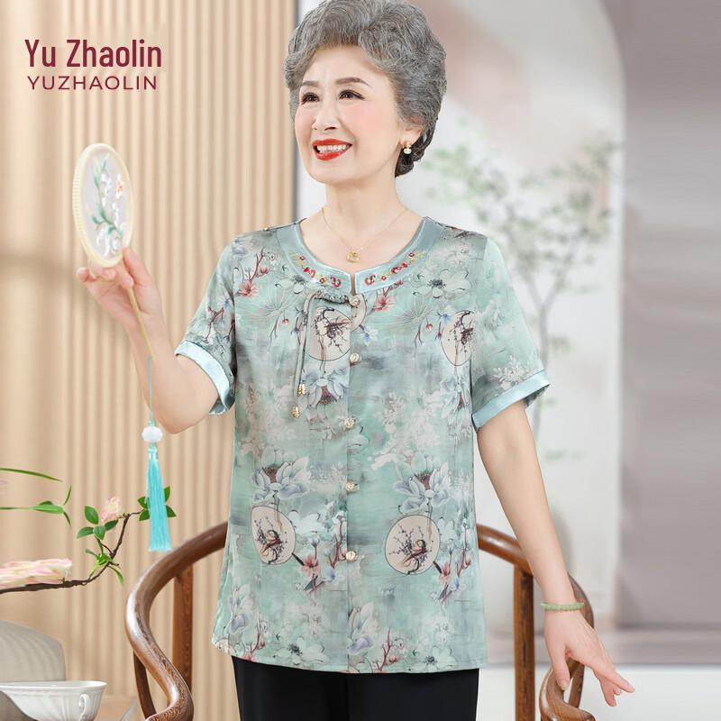 

YUZHAOLIN Women s Chinese Style Summer Short Sleeve Blouse 4XL
