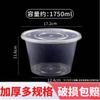 Disposable Plastic Food Container Bowls with Lids