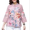 ZANZEA Women Stand Collar Loose Casual 3/4 Sleeve Floral Blouse