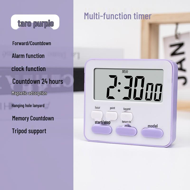 Kids' Kitchen Timer & Alarm Clock for Baking & Study