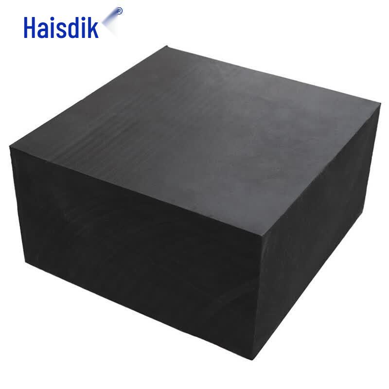 Квадратная резиновая виброгасящая прокладка Haizidike HKL-177 200x200x20mm