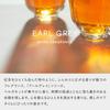 [SHIRO Official Gift] SHIRO Earl Grey Hand Serum 30g with Gift Paper Bag