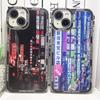 Huse pentru telefoane – Huse tip bumper pentru telefon