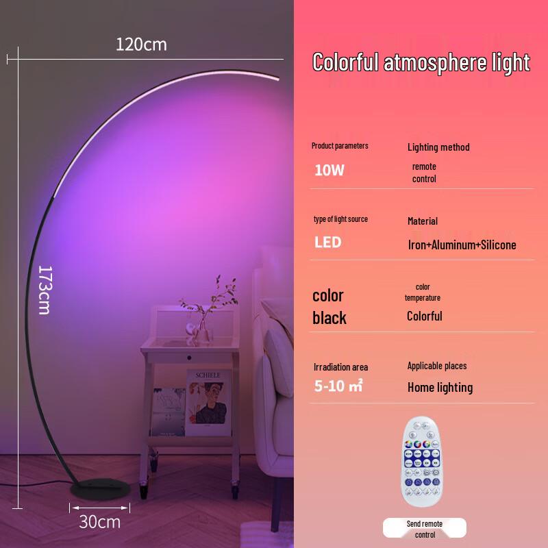 NuFeng RGB Floor Lamp with Remote Control