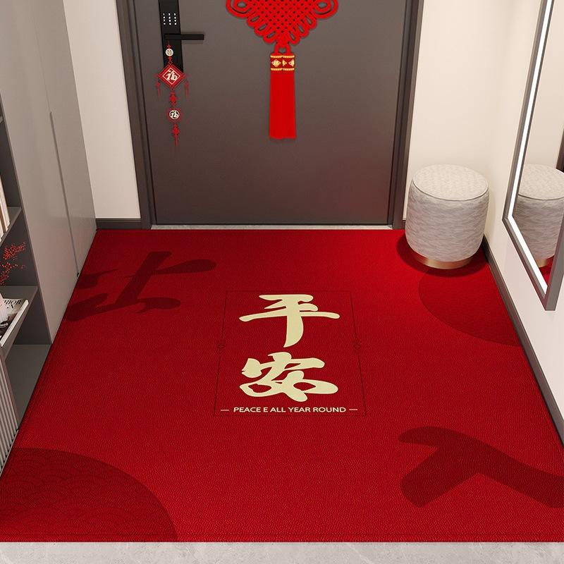 Felpudo Puerta de Entrada Resistente a la Suciedad Nuevo Estilo Chino Entrada Antideslizante Felpudo Hogar Fácil de Cuidar Felpudo de Terciopelo de Cristal