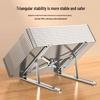 Adjustable Aluminum Laptop Stand: Heat Dissipation, Strong Load Bearing, Lightweight, and Portable