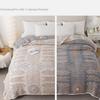 100% Cotton Blanket, Fresh Bed Sheet, Four-Ply Gauze Bed Sheet, Reversible, Beige