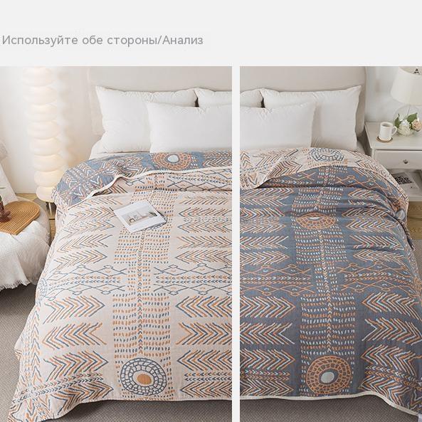 100% Cotton Blanket, Fresh Bed Sheet, Four-Ply Gauze Bed Sheet, Reversible, Beige