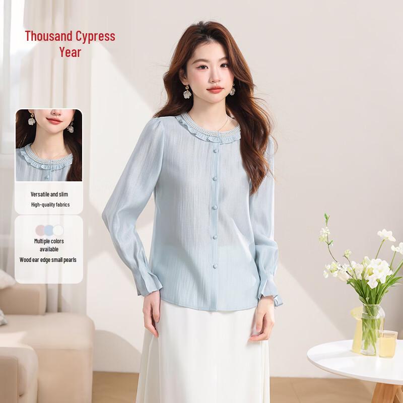Women's Ruffle Trim Acetate Chiffon Round Neck Blouse