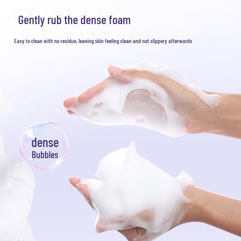 obeis Lavender Fresh & Hydrating Body Wash