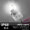 9006/HB4 LED Headlight LED Fog Lamp LED Car Light Car Inspection Compatible Equipped with ZES LED Chip Ultra High Brightness White Compatible wit