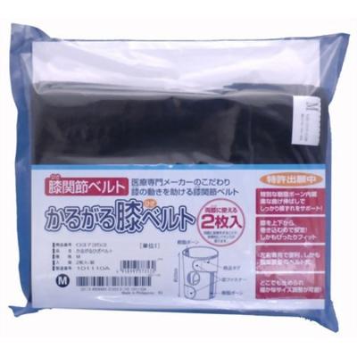 Taketora Karugaru Knee 2 Pieces Belt, Black, Medium,