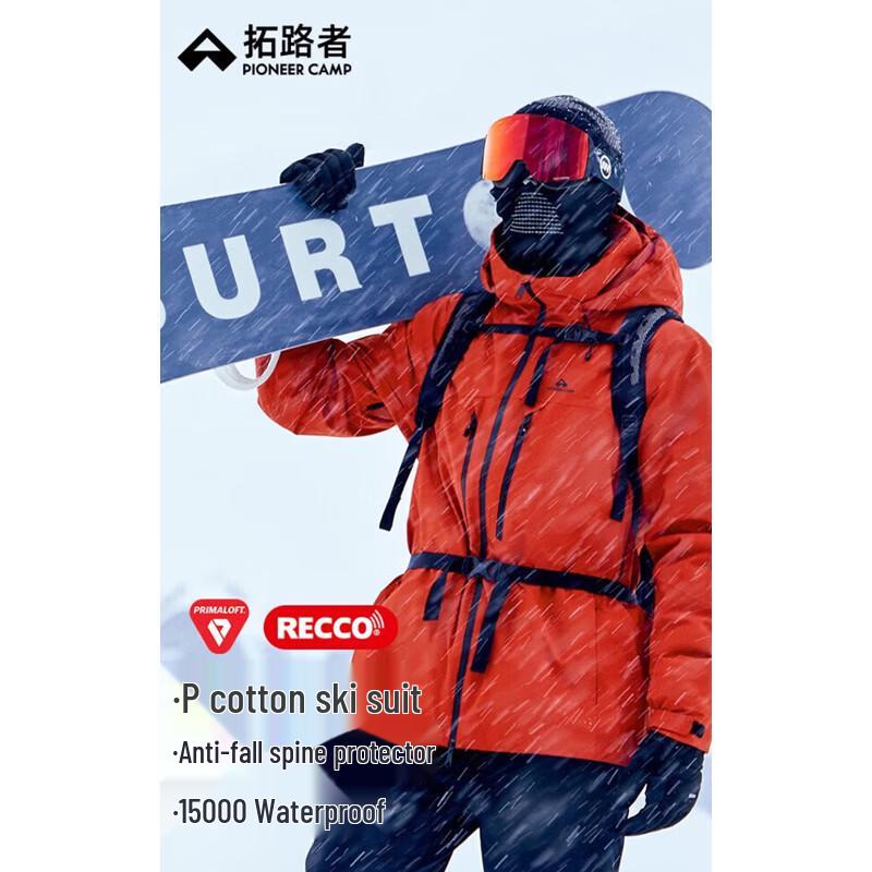 

Pioneer Camp Men s Thick Warm Winter Outdoor Jacket L