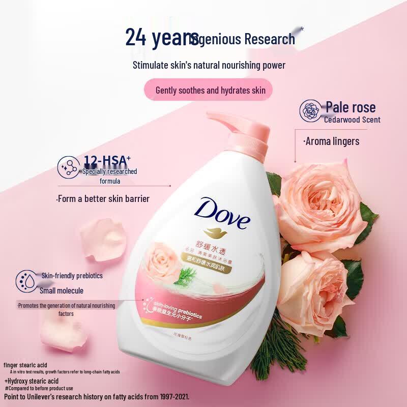 Dove Soothing & Moisturizing Body Wash